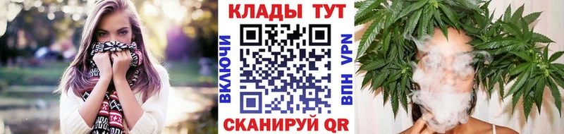 Купить наркотик Североуральск A PVP АМФЕТАМИН ГАШ МАРИХУАНА Меф мяу мяу