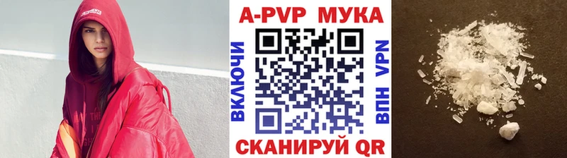 Альфа ПВП СК КРИС  наркота  Североуральск 