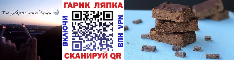 где найти наркотики Североуральск ГАШИШ 40% ТГК