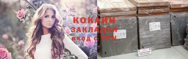 СК Балабаново