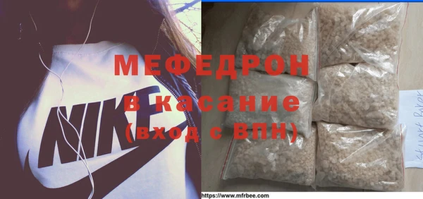 ALPHA-PVP Баксан