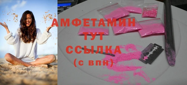 СК Балабаново
