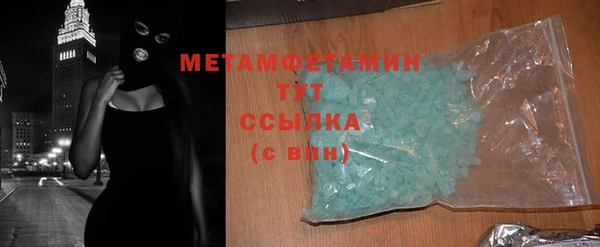 СК Балабаново