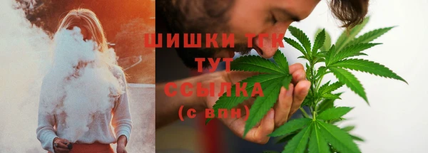СК Балабаново