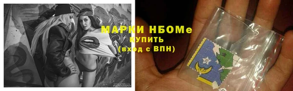 СК Балабаново