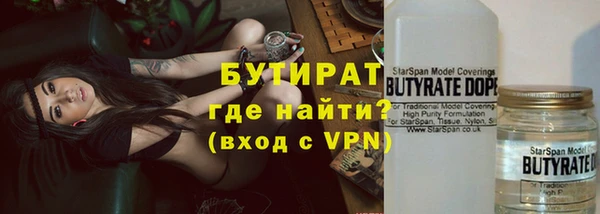 СК Балабаново
