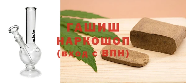 СК Балабаново