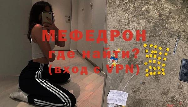СК Балабаново