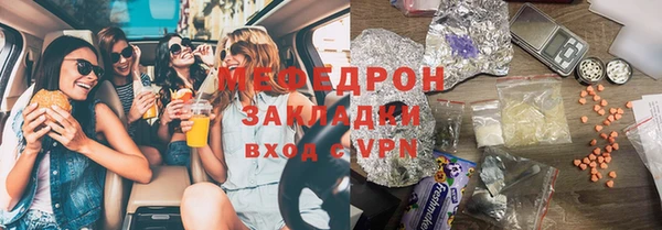 ALPHA-PVP Баксан