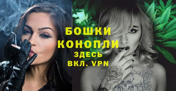 СК Балабаново