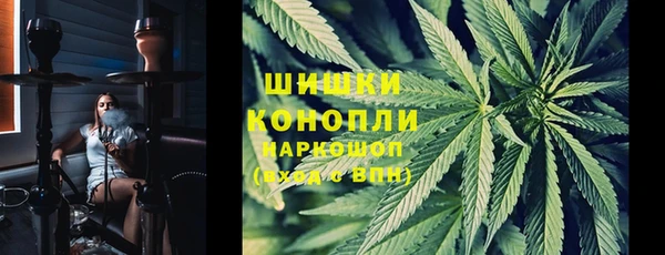 ALPHA-PVP Баксан