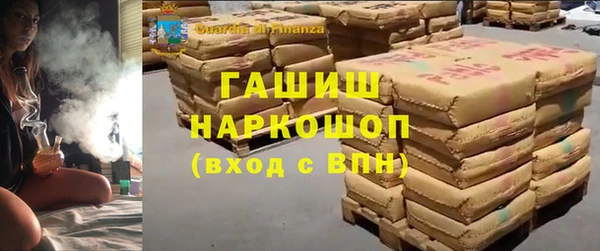 трава Михайлов