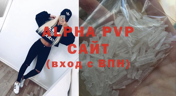 трава Михайлов