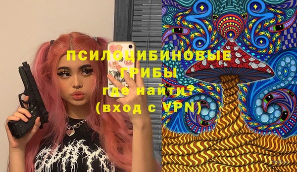 ALPHA-PVP Баксан