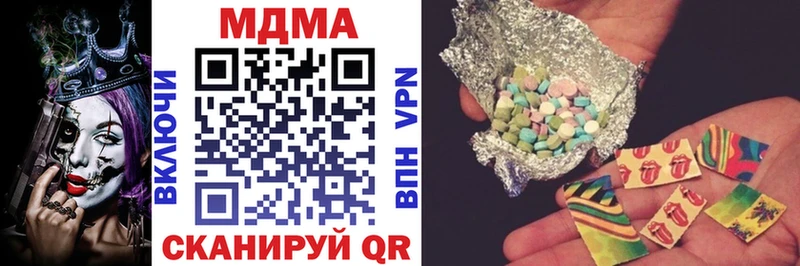 MDMA VHQ  Североуральск 