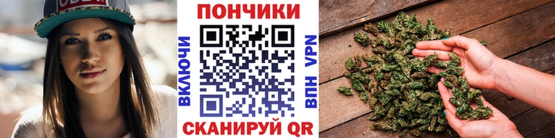 где продают наркотики  OMG вход  Бошки Шишки VHQ  Североуральск 